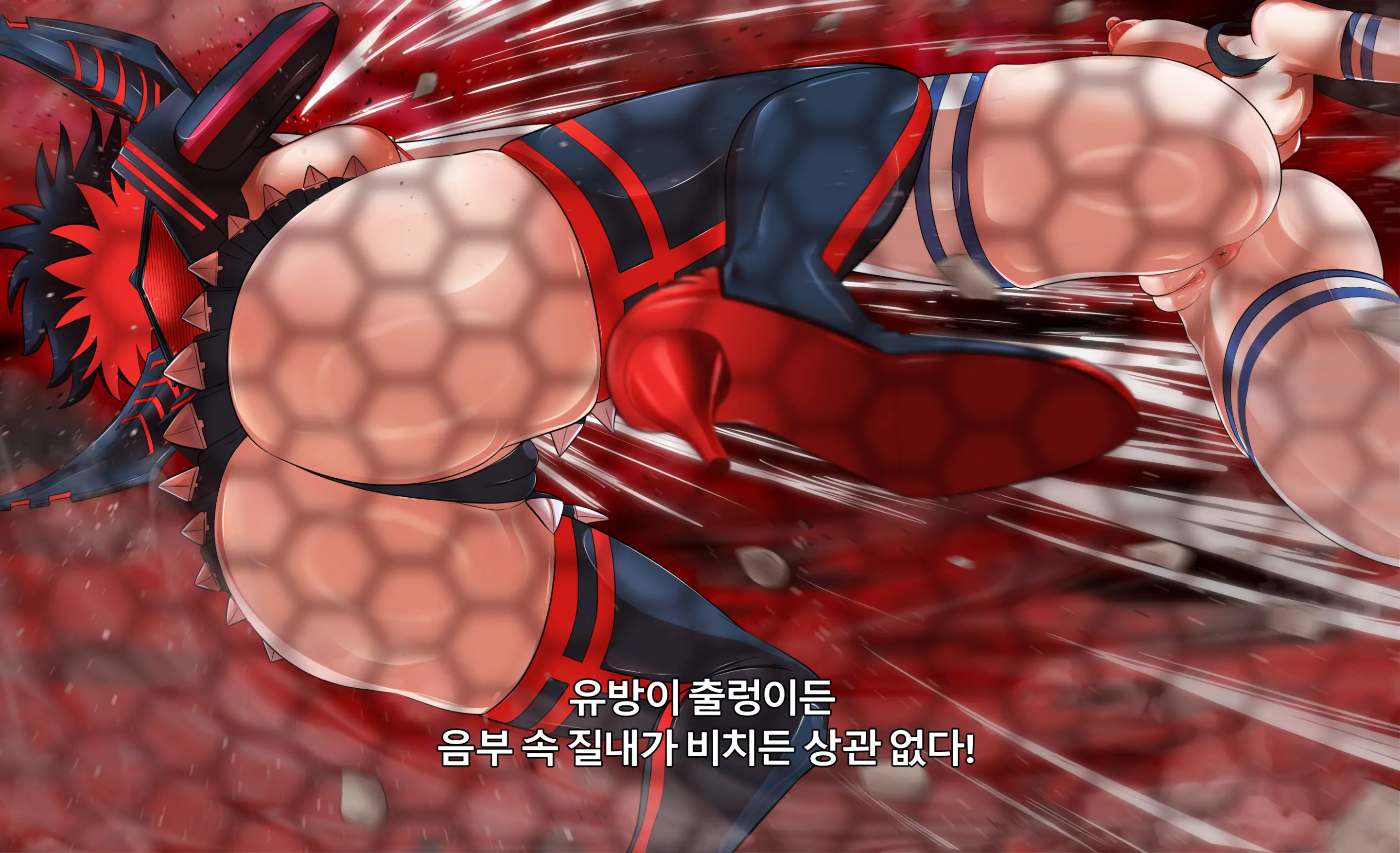 KILL La KILL Mid-Check
